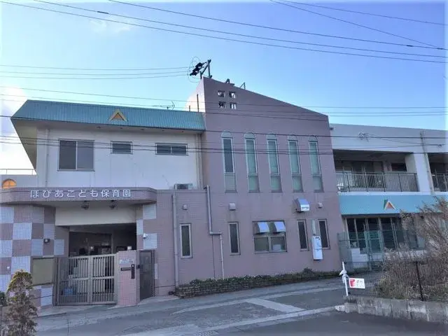 Akiya in Kagoshima