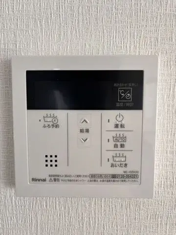 Propiedad 5LDK Ciudad de Kagoshima Prefectura de Kagoshima (22)