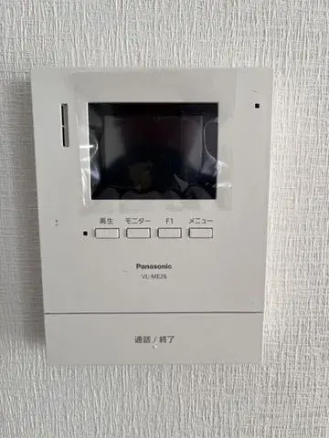 Propiedad 5LDK Ciudad de Kagoshima Prefectura de Kagoshima (23)