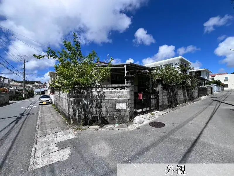 Akiya in Okinawa