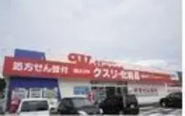 Propiedad 3LDK en la ciudad de Matsue, Prefectura de Shimane (21)