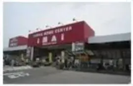 Propiedad 3LDK en la ciudad de Matsue, Prefectura de Shimane (22)