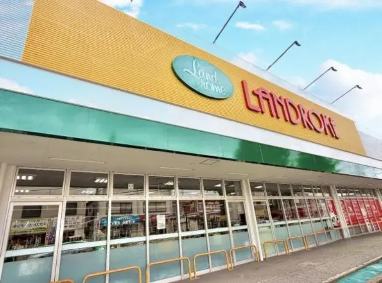 Propiedad 3LDK Ciudad de Chiba, Prefectura de Chiba (32)