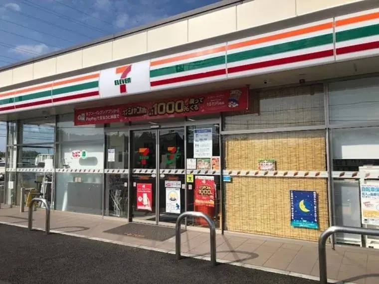 Propiedad 3LDK Ciudad de Chiba, Prefectura de Chiba (33)