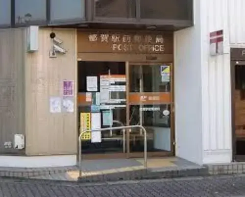 Propiedad 3LDK Ciudad de Chiba, Prefectura de Chiba (35)