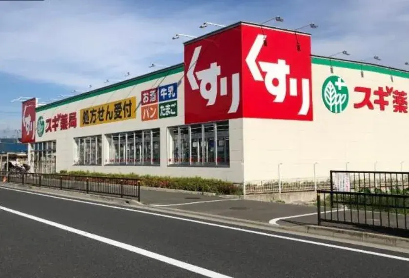 4SLDK Property Matsubara City Osaka Prefecture (31)