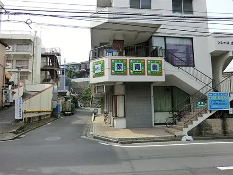 3LDK Hodogaya-ku Yokohama-shi Prefectura de Kanagawa (14)