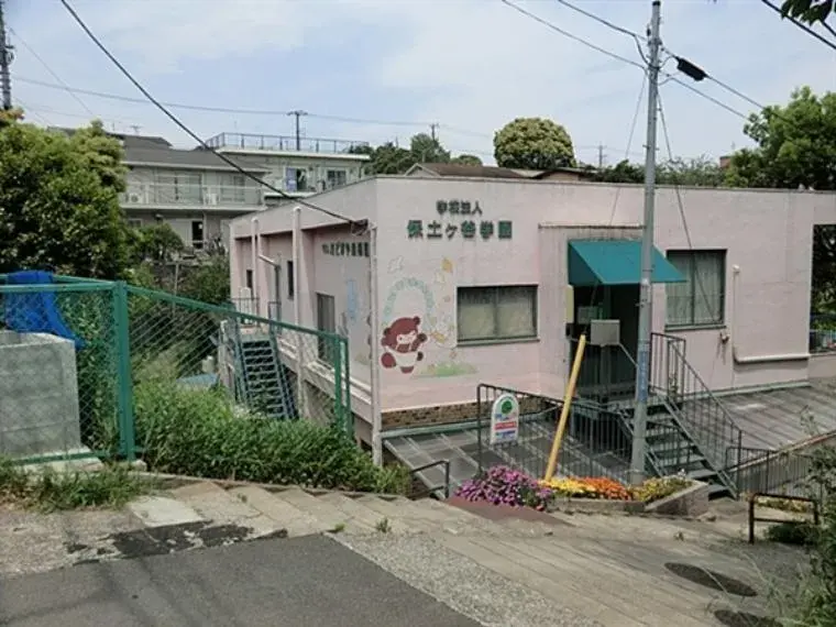 3LDK Hodogaya-ku Yokohama-shi Prefectura de Kanagawa (15)