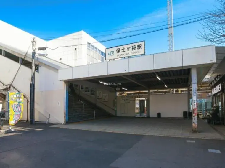 3LDK Hodogaya-ku Yokohama-shi Prefectura de Kanagawa (10)