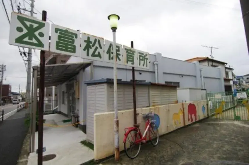 3LDK房源 尼崎市 兵庫县 (12)