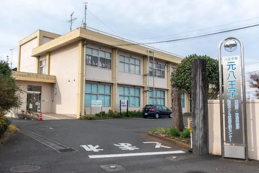 4LDK Hachioji City Tokyo (10)