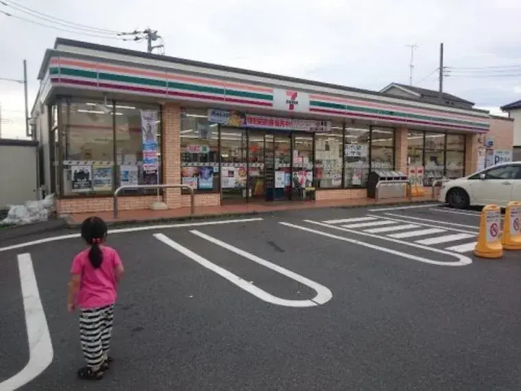 6DK Propiedad Ciudad de Sagamihara Barrio Chuo Prefectura de Kanagawa (11)
