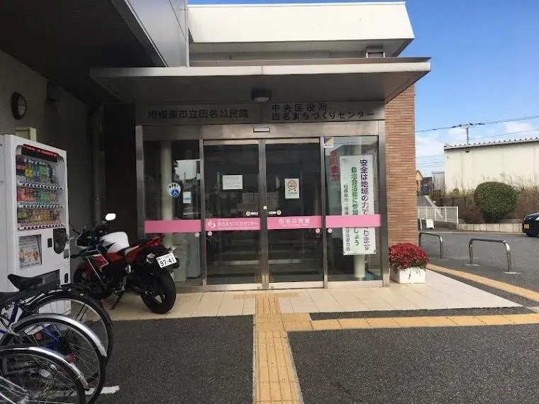 6DK Propiedad Ciudad de Sagamihara Barrio Chuo Prefectura de Kanagawa (3)