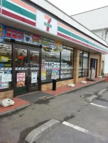Propiedad 2LDK en la Ciudad de Kashima, Prefectura de Ibaraki (8)