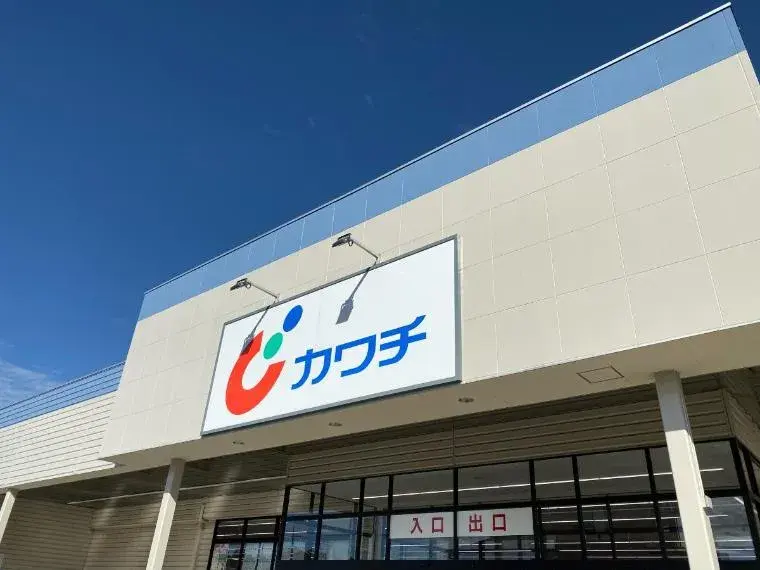 3LDK Property Kumagaya City Saitama Prefecture (15)
