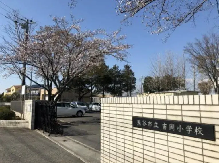 3LDK Property Kumagaya City Saitama Prefecture (5)