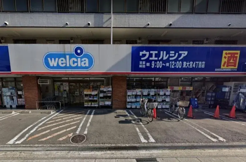4DK Ageo City Saitama Property (8)