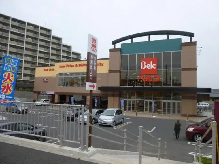 Объект недвижимости 3LDK Kashiwa City Chiba Prefecture (5)