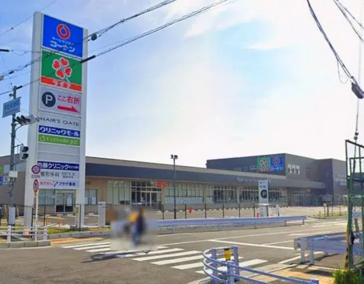3LDK Ville de Hirakata Préfecture d'Osaka (17)