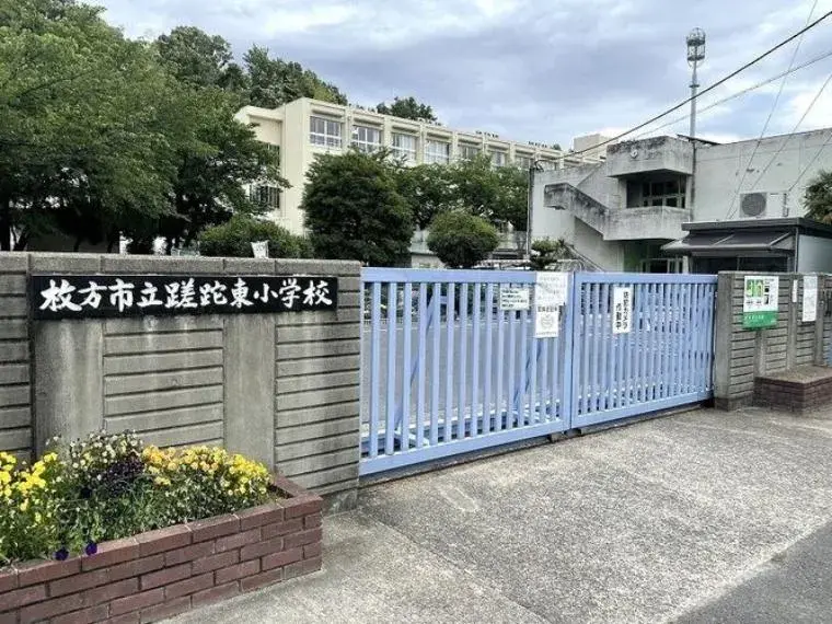 3LDK Ville de Hirakata Préfecture d'Osaka (22)