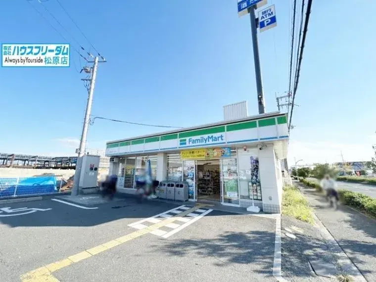 3LDK Property Matsubara City Osaka Prefecture (13)