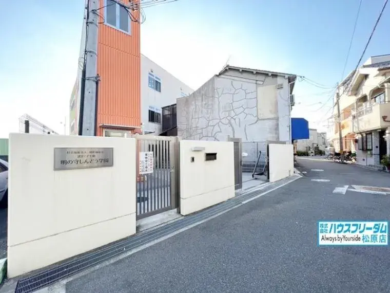 3LDK Property Matsubara City Osaka Prefecture (8)