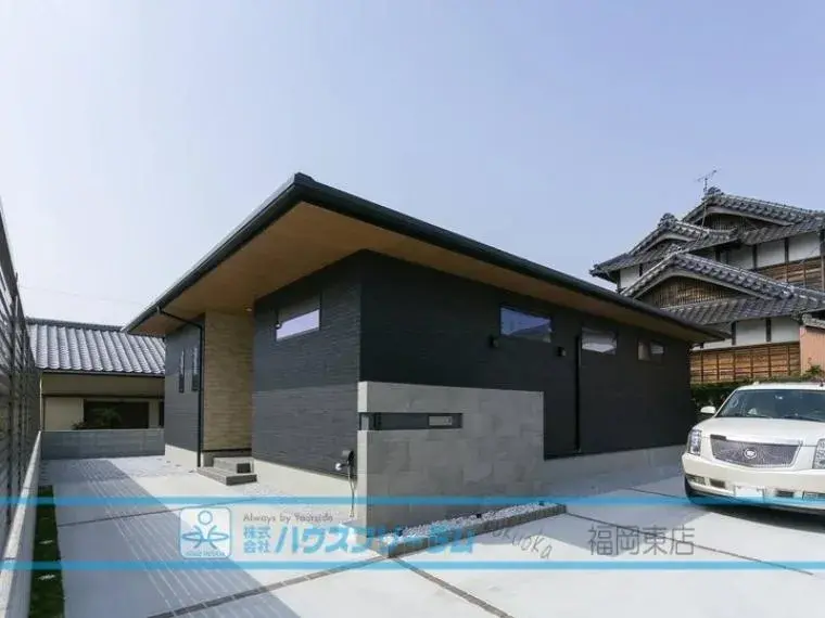 Akiya in Fukuoka