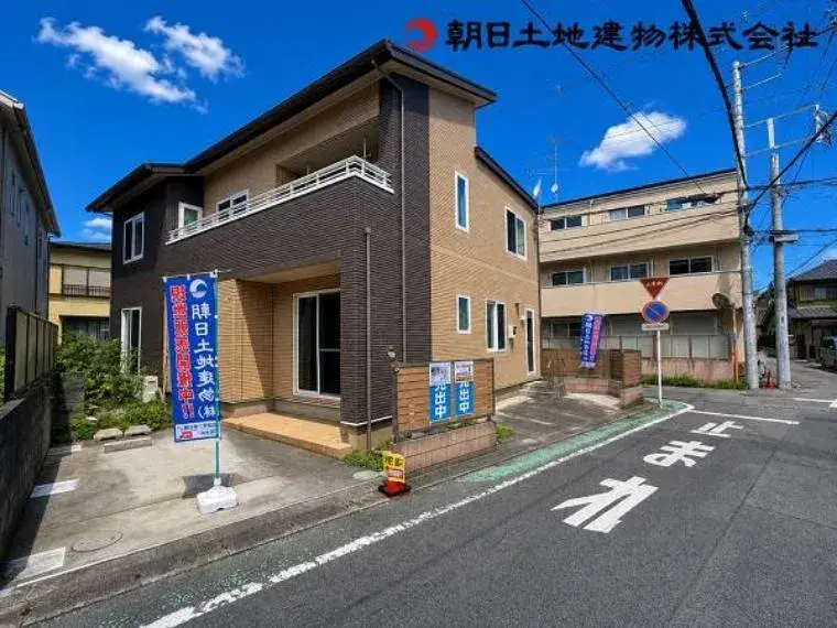 Akiya in 相模原市