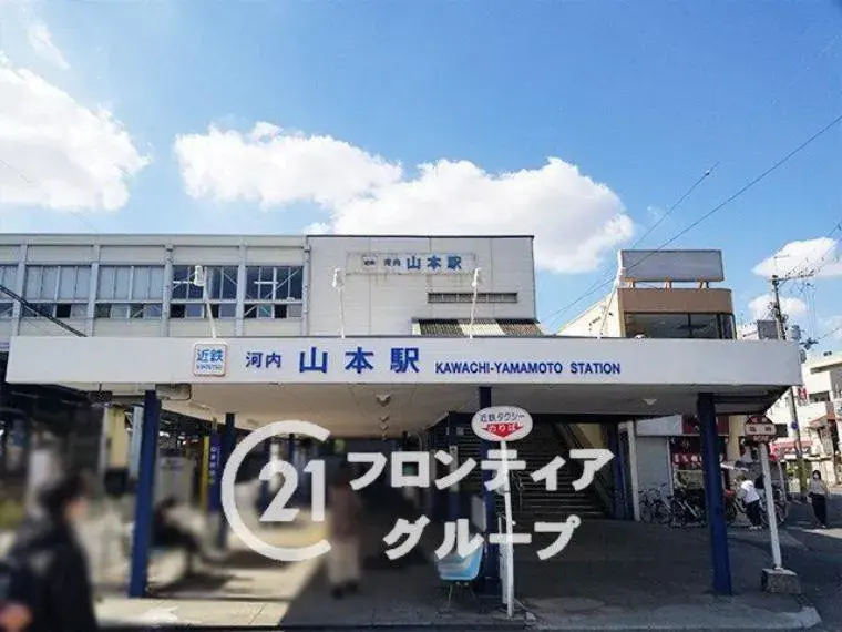 4LDK Property Yao City, Osaka Prefecture (24)
