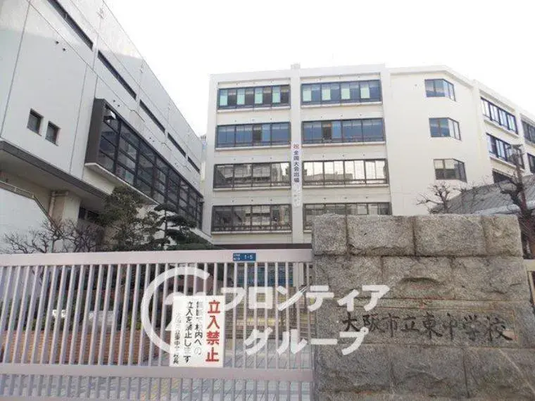 4LDK Property Yao City, Osaka Prefecture (26)