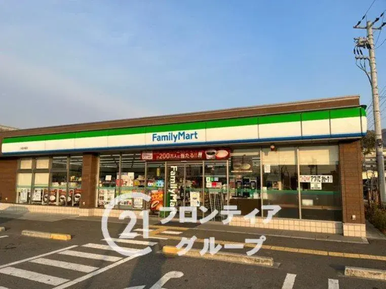 4LDK Property Yao City, Osaka Prefecture (28)