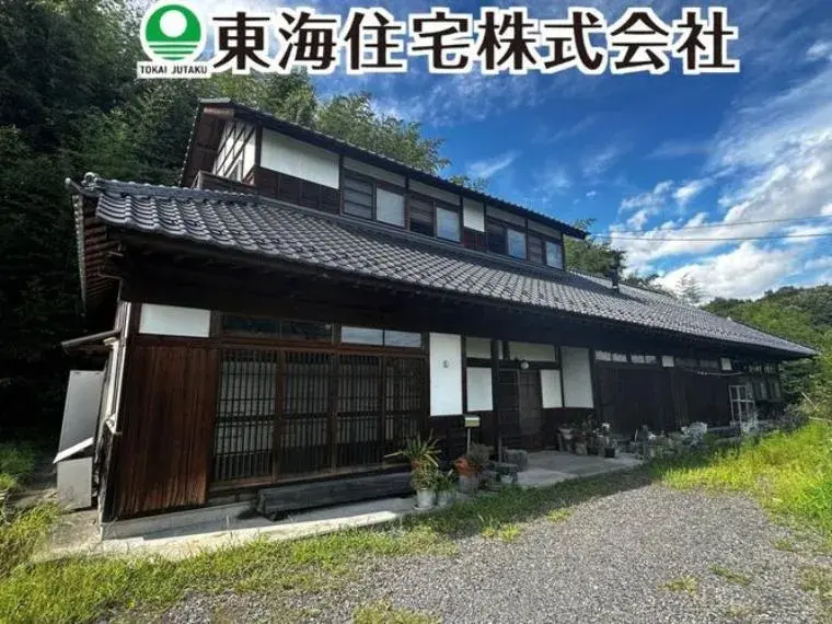 Akiya in Fukushima