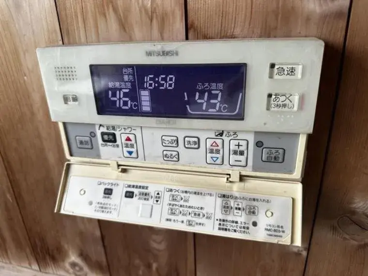 Propiedad 3SLDK Ciudad de Koriyama, Prefectura de Fukushima (30)