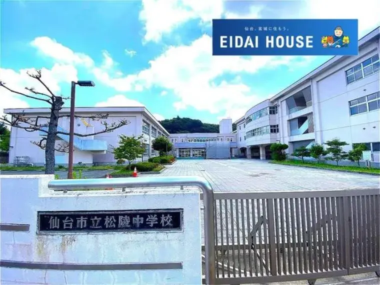 6LDK Propriété Arrondissement d'Izumi, Ville de Sendai, Préfecture de Miyagi (34)