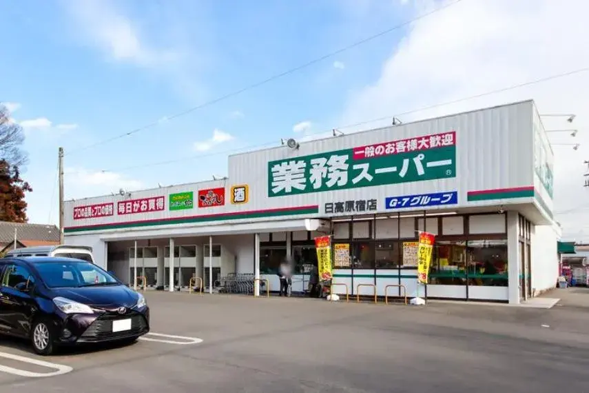 4LDK Hidaka City Saitama Prefecture (7)