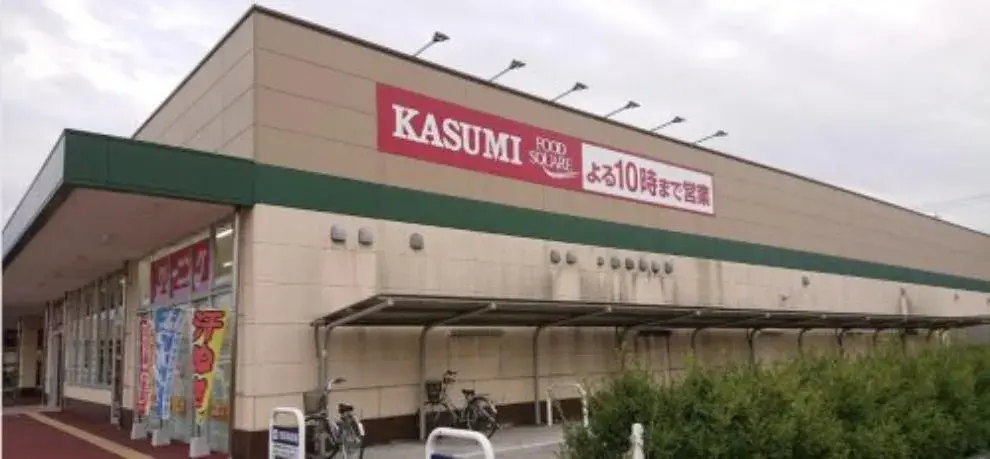3DK 加須市 埼玉県 (15)