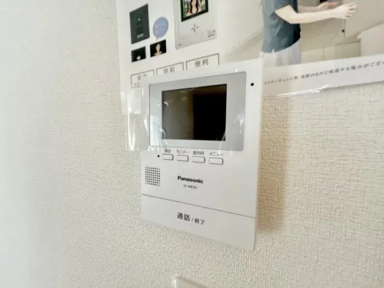 4LDK 富岡市 群馬県 (32)