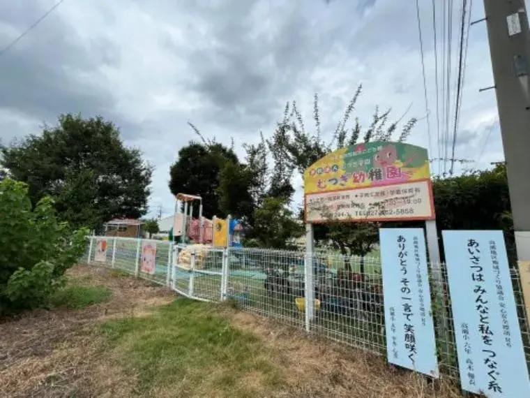 4LDK 富岡市 群馬県 (33)