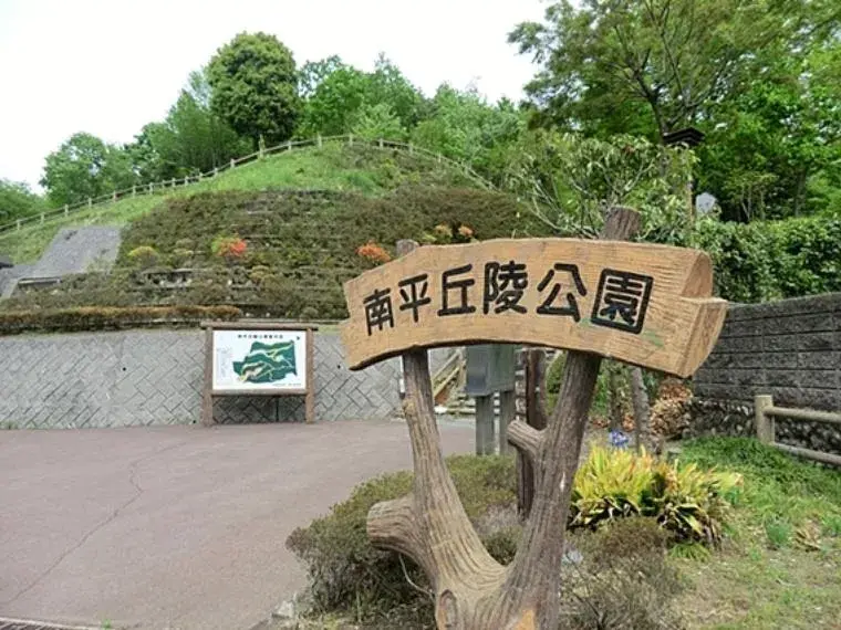2LDK Property Hino City Tokyo (13)