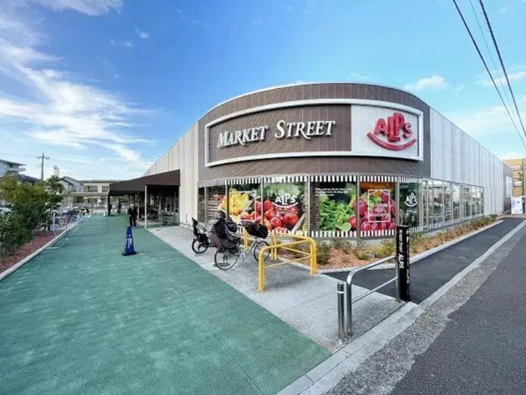 2LDK Property Hino City Tokyo (15)