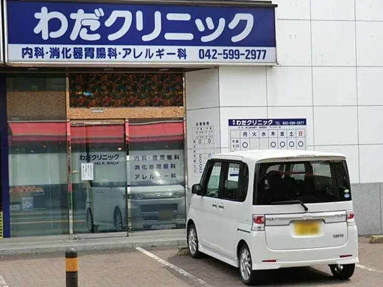 2LDK Property Hino City Tokyo (17)