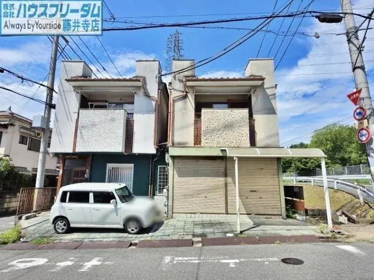 Akiya in Osaka