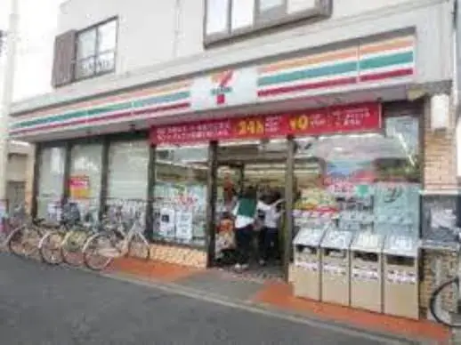 4LDK Ciudad de Chiba Prefectura de Chiba (33)