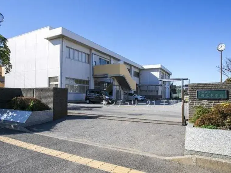 4LDK Ciudad de Chiba Prefectura de Chiba (9)