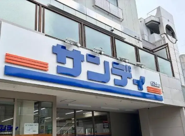 5K Kyoto City Kyoto Prefecture (20)