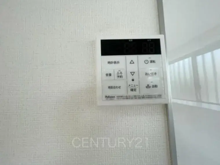 4LDK Maebashi City Gunma Prefecture (20)