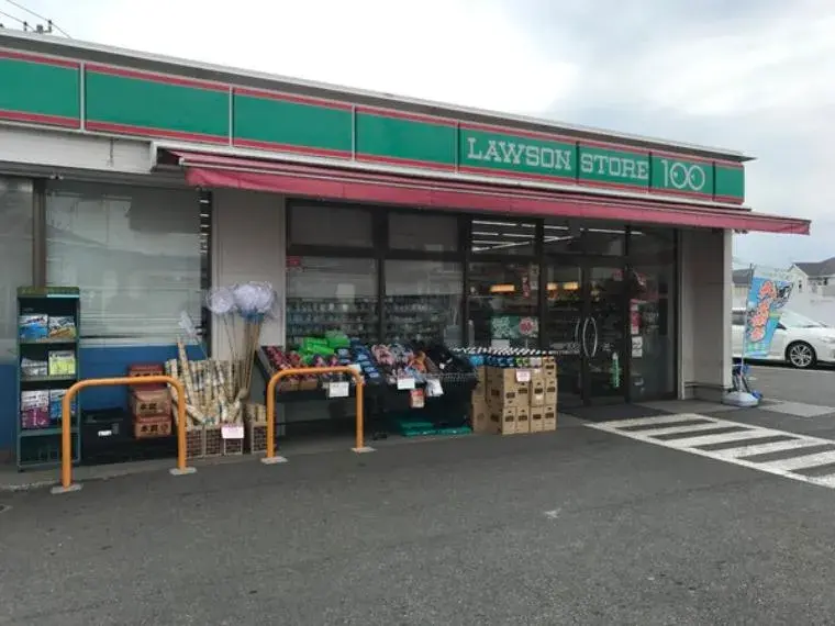 4LDK 座间市 神奈川县 (4)