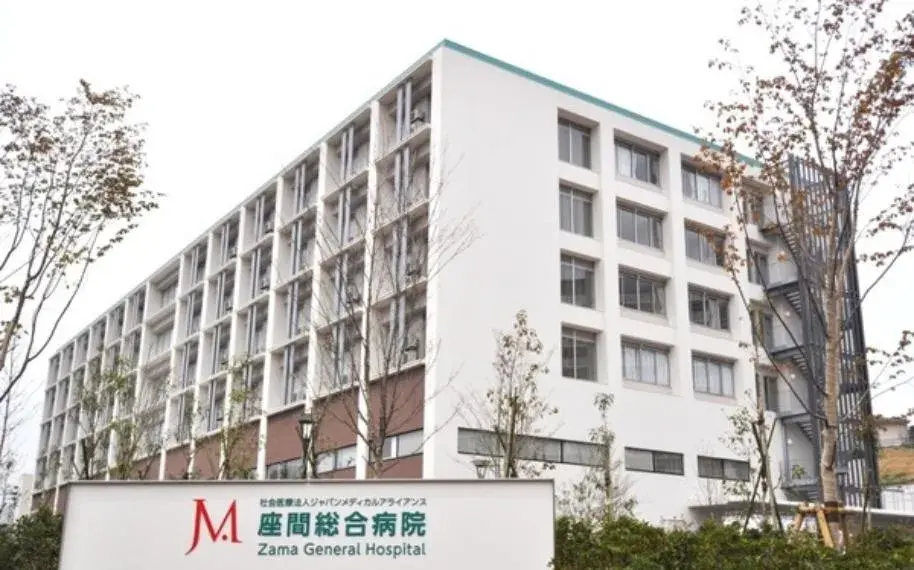4LDK 座间市 神奈川县 (7)