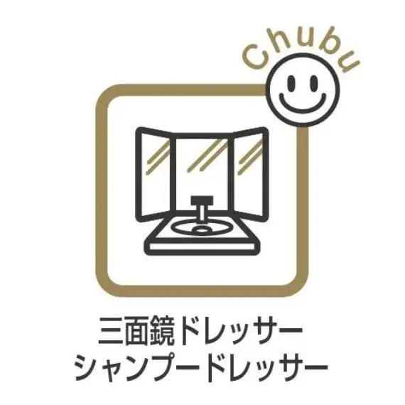 Propiedad 4LDK Ciudad de Okazaki, Prefectura de Aichi (11)