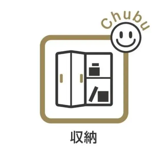 Propiedad 4LDK Ciudad de Okazaki, Prefectura de Aichi (18)